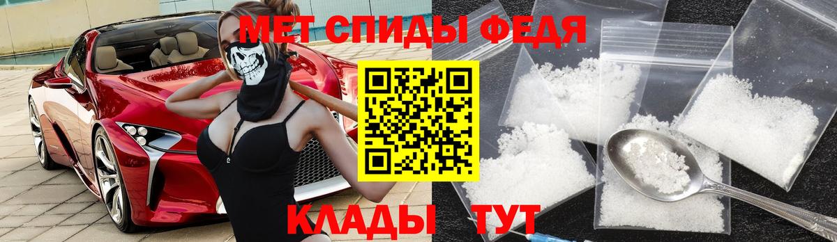 Амфетамин  Вход с VPN  гидра ONION  Amphetamine VHQ  Великий Устюг 