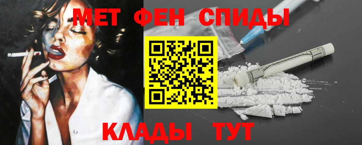 МАРИХУАНА  Вход с VPN  Великий Устюг  МДМА  Кетамин  Мефедрон кристаллы  Кокаин  Alpha PVP СОЛЬ  