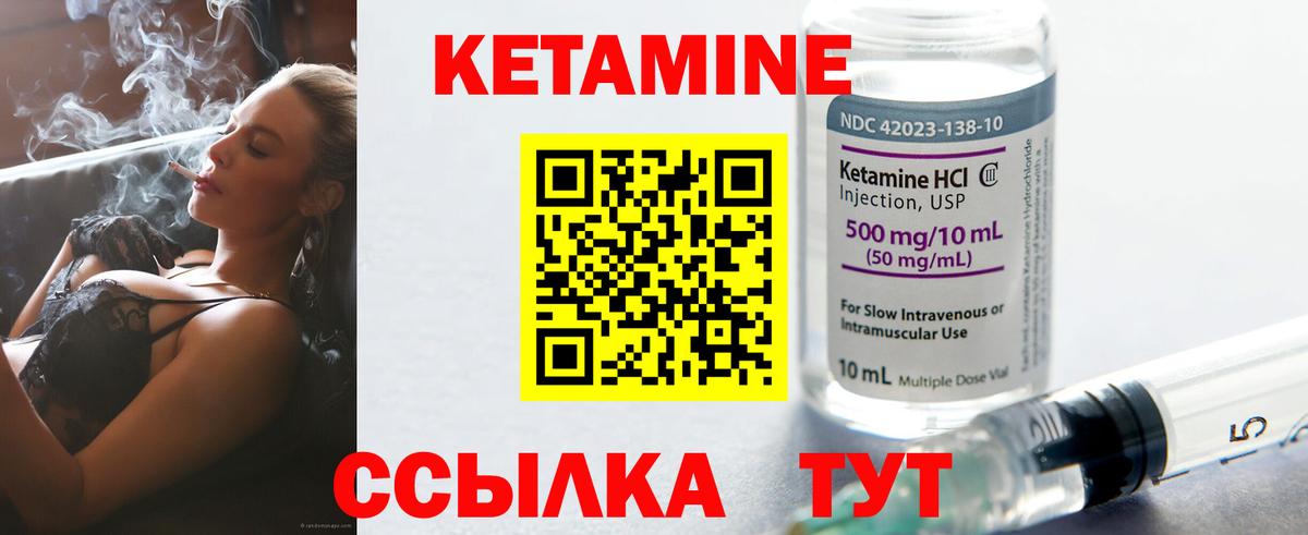Alpha PVP Великий Устюг