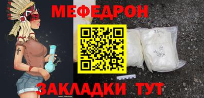каннабис Кингисепп