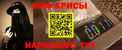 каннабис Кингисепп