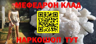 каннабис Кингисепп