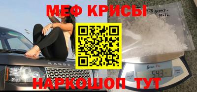 apvp Ивантеевка
