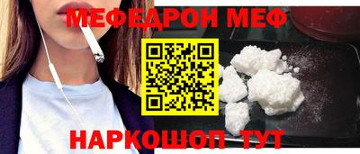 каннабис Кингисепп
