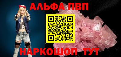 каннабис Кингисепп