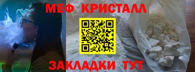 альфа пвп Кимры