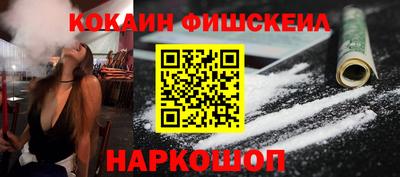 альфа пвп Кимры