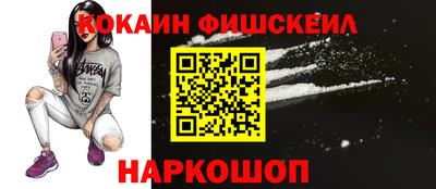 альфа пвп Кимры