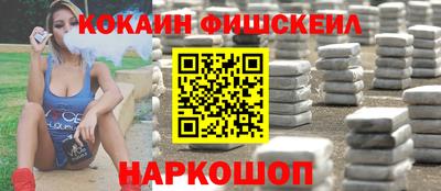 альфа пвп Кимры