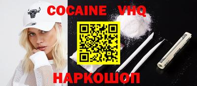 альфа пвп Кимры