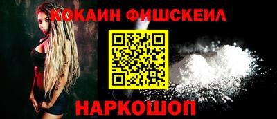 дурь Кинель