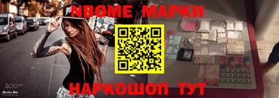 дурь Кинель