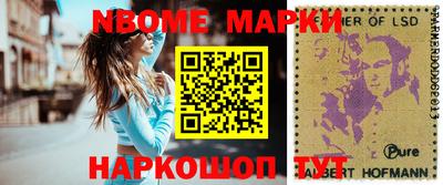 альфа пвп Кимры