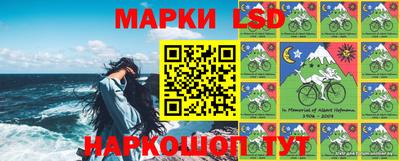 альфа пвп Кимры