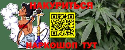 дурь Кинель