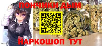 дурь Кинель