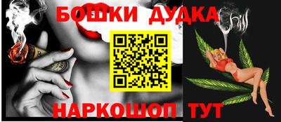 дурь Кинель