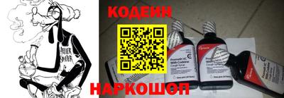 дурь Кинель