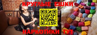 альфа пвп Кимры