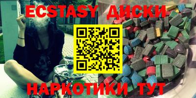 альфа пвп Кимры