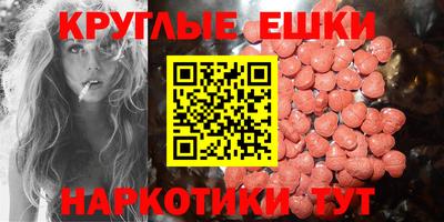 дурь Кинель