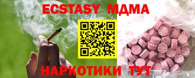 альфа пвп Кимры
