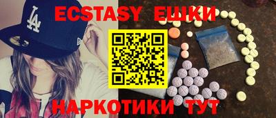 альфа пвп Кимры