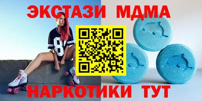 дурь Кинель