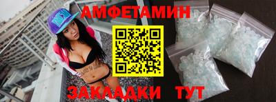 каннабис Кингисепп