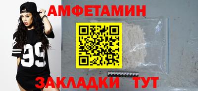 дурь Кинель