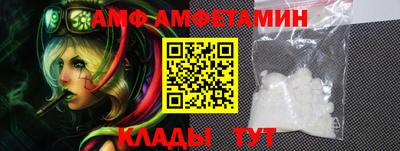 дурь Кинель