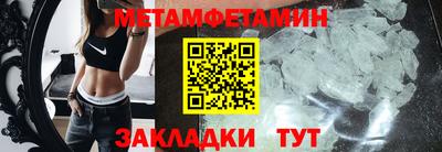 каннабис Кингисепп