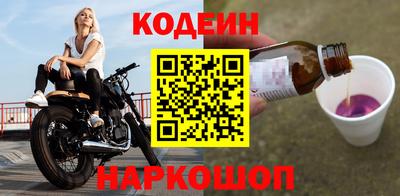 дурь Кинель