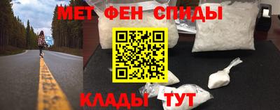 дурь Кинель