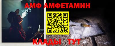 каннабис Кингисепп