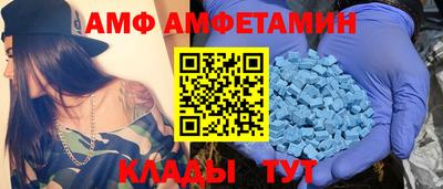 каннабис Кингисепп
