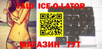 альфа пвп Кимры