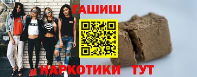 каннабис Кингисепп
