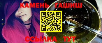 дурь Кинель