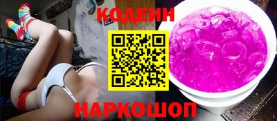 каннабис Кингисепп