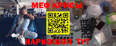 дурь Кинель
